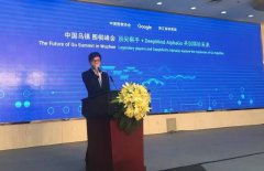 必需认可谷歌就是了不得