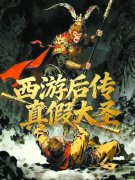 <b>沉淀为将来视听表达的新支点</b>