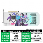 机能取质量的双沉
