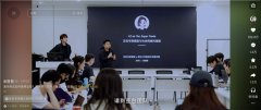 学不只开设了人工智能辅修学位、“根本科学+人